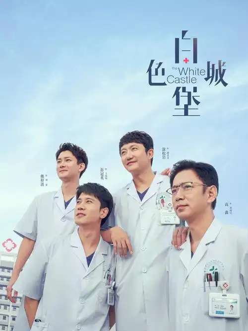十分钟心动微短剧全集免费观看